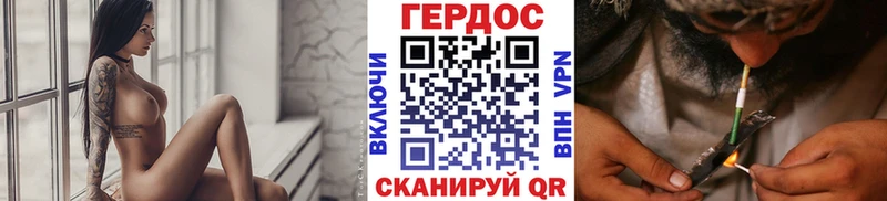 Героин белый  Осинники 