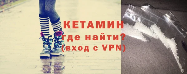 гидропоника Михайловка