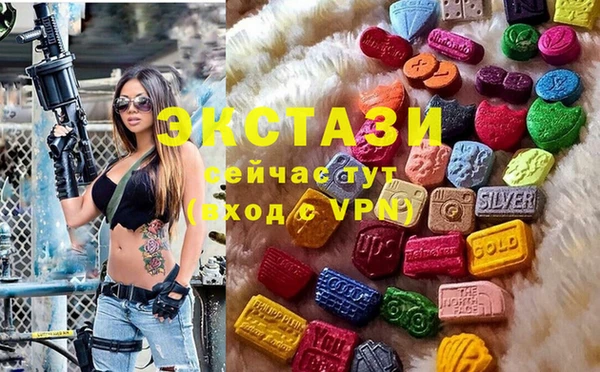гидропоника Михайловка