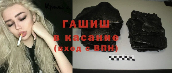 мефедрон VHQ Дегтярск