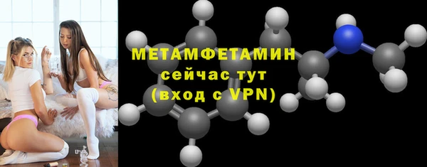 скорость mdpv Михайловск