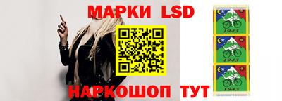прущие крисы Канаш