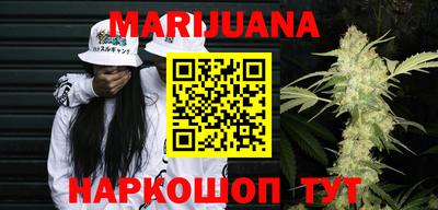 2c-b Камышлов