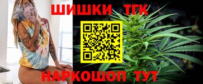 2c-b Камышлов