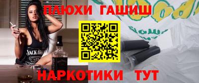2c-b Камышлов