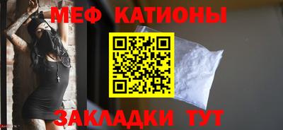 гашик Кандалакша